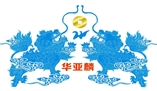 里加黑藥酒